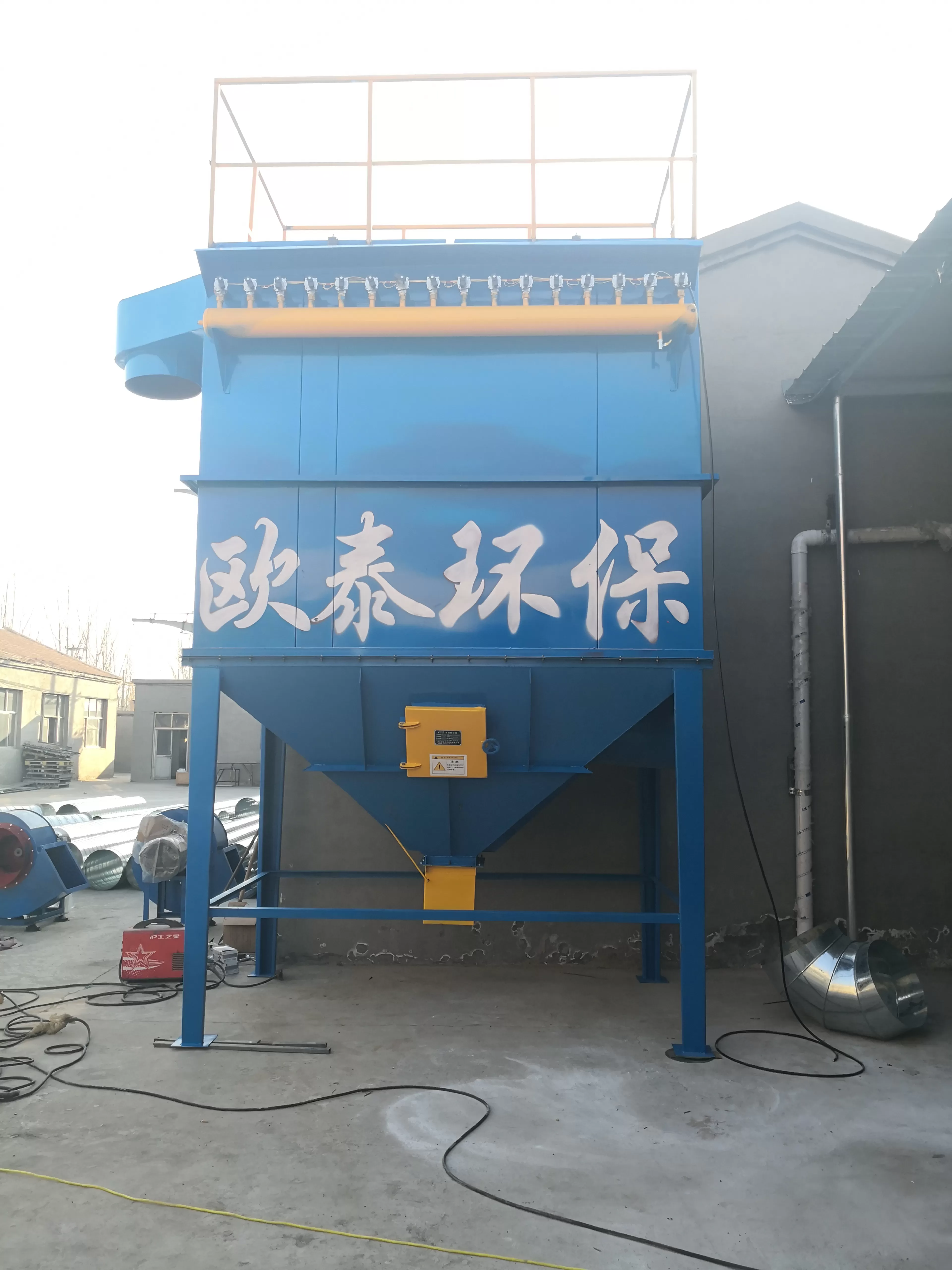 DMC bag dust collector